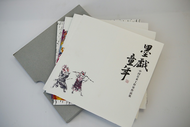 精美畫(huà)冊(cè)印刷