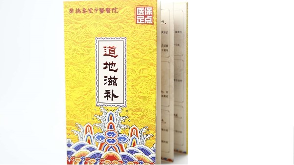 宣傳單頁(yè)印刷你了解多少？-古得堡印刷