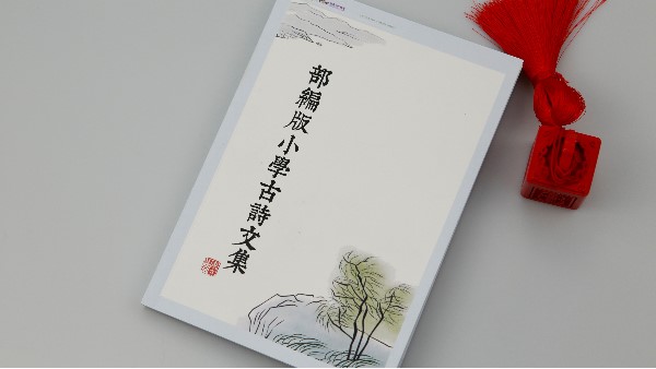 高檔畫冊(cè)印刷的“高檔”體現(xiàn)在哪里？-古得堡印刷